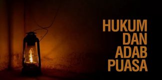 Kajian Ramadhan: Hukum dan Adab Puasa – Ustadz Ahmad Zainuddin Al-Banjary