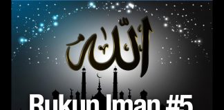 Rukun Iman #5: Beriman Kepada Kitab Kitab Allah – Ustadz Abdullah Zaen, MA
