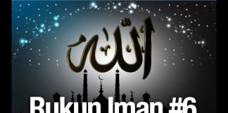 Rukun Iman #6: Beriman Kepada Rosul-Rosul Allah – Ustadz Abdullah Zaen, MA