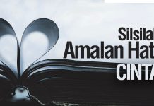 Silsilah Amalan Hati: Cinta – Ustadz Ahmad Zainuddin Al-Banjary