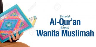 Petunjuk Al-Qur’an Untuk Wanita Muslimah – Ustadz Ahmad Zainuddin Al-Banjary