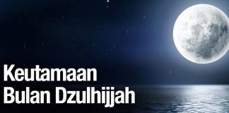 Keutamaan Bulah Dzulhijjah – Ustadz Abdullah Zaen, MA