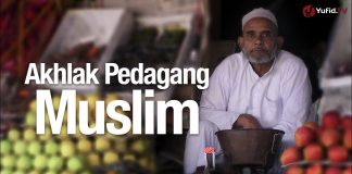 Ceramah Agama: Akhlak Pedagang Muslim – Ustadz Ahmad Zainuddin, Lc