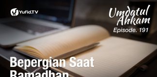Umdatul Ahkam Hadis 194 – Puasa (Bepergian Saat Ramadhan) – Ustadz Aris Munandar (Eps. 191)