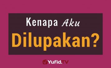 Kenapa Aku Dilupakan