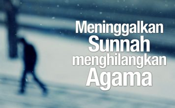 Ceramah Agama: Meninggalkan Sunnah Menghilangkan Agama – Ustadz Mizan Qudsiyah, Lc