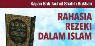 Ceramah Agama: Rahasia Rezeki Dalam Islam – Ustadz Mizan Qudsiyah, Lc