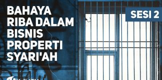 Bahaya Riba dalam Bisnis Properti Syari’ah, sesi 02 – Ustadz Ammi Nur Baits