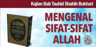 Ceramah Agama: Mengenal sifat-sifat Allah – Ustadz Mizan Qudsiyah, Lc