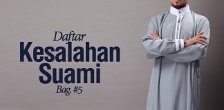 Daftar Kesalahan Suami #5 – Ustadz Ahmad Zainuddin Al-Banjary