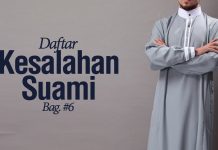 Daftar Kesalahan Suami 6 – Ustadz Ahmad Zainudin, Lc