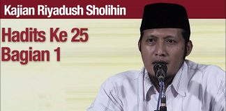 Kajian Riyadush Sholihin #98: Bab Sabar Hadist Ke 25 Bagian1 – Ustadz Zaid Susanto, Lc