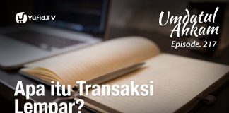 Umdatul Ahkam Hadits ke-262 – Jual Beli: Apa itu Transaksi Lempar? – Ustadz Aris Munandar (Eps. 217)v