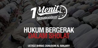 1 Menit Menginspirasi: Hukum Bergerak Dalam Sholat