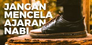 Adab Makan? Jangan Mencela Ajaran Nabi – Ustadz Muhammad Abduh Tuasikal – 5 Menit yang Menginspirasi