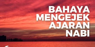Sindiran? Bahaya Mengejek Ajaran Nabi – Ustadz Muhammad Abduh Tuasikal – 5 Menit yang Menginspirasi