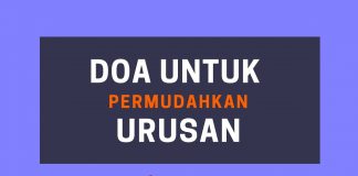 Doa Permudahkan Urusan – Poster Dakwah Yufid TV