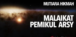 Malaikat Pemikul Arsy – Ustadz Mizan Qudsiyah, Lc. MA. – Mutiara Hikmah – Yufid TV