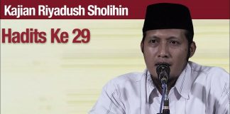 Kajian Riyadush Sholihin #100 : Bab Sabar Hadist Ke 29 – Ustadz Zaid Susanto, Lc