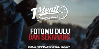 1 Menit Menginspirasi: Fotomu yang Dulu dan Sekarang