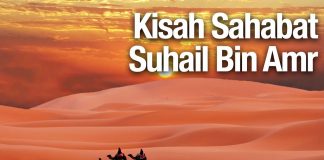Mutiara Hikmah: Kisah Sahabat Suhail Bin Amr – Ustadz Abdullah Zaen, MA