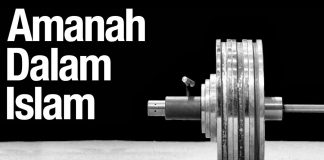 Mutiara Hikmah: Amanah Dalam Islam – Ustadz Abdullah Zaen, MA