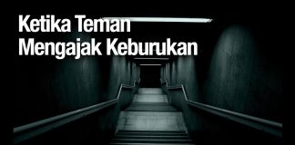 Mutiara Hikmah: Ketika Teman Mengajak Kebiasan Buruk – Ustadz Abdullah Zaen, Lc. MA