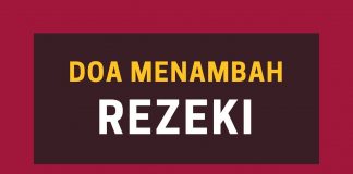 Doa Menambah Rezeki dan Doa Rezeki Halal– Poster Dakwah Yufid TV