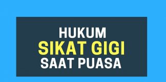Hukum Sikat Gigi Saat Puasa – Poster Dakwah Yufid TV