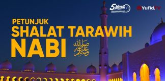 Pentujuk Shalat Tarawih Nabi – Ustadz Mizan Qudsyiah, Lc., MA – 5 Menit Menginspirasi