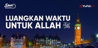 Hikmah Ramadhan: Luangkan Waktu Untuk Allah – Ustadz Ahmad Zainuddin – 5 Menit Yang Menginspirasi