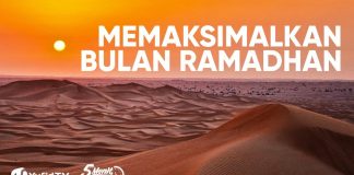 Keutamaan Bulan Ramadhan: Memaksimalkan Ramadhan – Ustadz Badrusalam – 5 Menit yang Menginspirasi