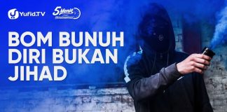Bom Bunuh Diri Bukan Jihad – Ustadz Abdullah Taslim – 5 Menit yang Menginspirasi