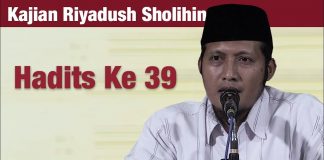 Kajian Riyadush Shalihin #110 – Hadits 39 : Bab Sabar – Ustadz Zaid Susanto, Lc