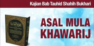 Ceramah Agama : Asal Mula Khawarij – Ustadz Mizan Qudsiyah, Lc., MA