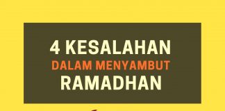 4 Kesalahan Dalam Menyambut Ramadhan – Poster Dakwah Yufid TV