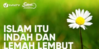 Metode Dakwah Rasulullah yang TEPAT Masa Kini – Ustadz Abdullah Taslim – 5 Menit yang Menginspirasi