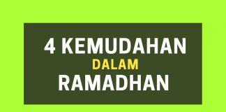 Keutamaan Bulan Ramadhan: 4 Kemudahan Dalam Ramadhan – Poster Dakwah Yufid Tv