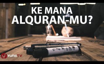 Typography and Hand Lettering: Keutamaan Membaca Al Quran dan Manfaat Membaca Al Quran