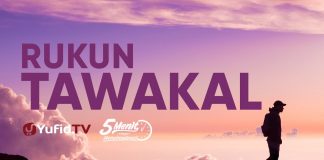 Rukun Tawakkal – Ustadz Abu Yahya Badrusalam, Lc. – 5 Menit yang Menginspirasi