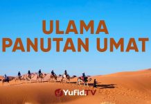 Ceramah Agama : Ulama Panutan Umat – Ustadz Mizan Qudsyiah, Lc., MA