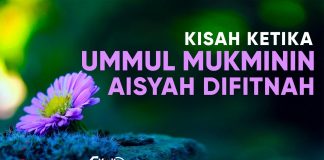 Kisah Inspiratif: Ketika Aisyah Difitnah – Ustadz Badrussalam, Lc. – 5 Menit yang Menginspirasi