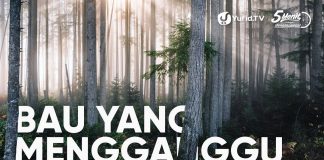 Peternakan Hewan yang Mengganggu – Ustadz Abdullah Taslim, M.A. – 5 Menit yang Menginspirasi