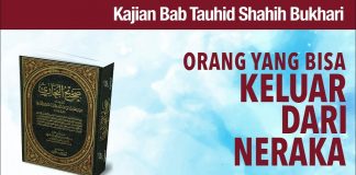Ceramah Agama: Orang yang Bisa Keluar dari Neraka – Ustadz Mizan Qudsiyah, Lc., M.A