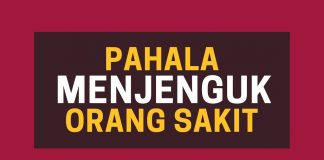 Pahala Menjenguk Orang Sakit – Poster Dakwah Yufid Tv