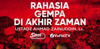 Rahasia Gempa di Akhir Zaman – Ustadz Ahmad Zainuddin, Lc. – 5 Menit yang Menginspirasi