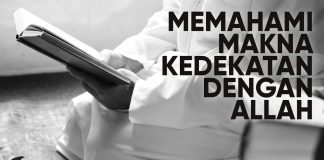 Memahami Makna Kedekatan Dengan Allah – Ustadz Abdulah Taslim