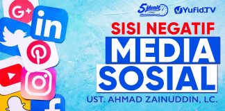 Sisi Negatif Media Sosial – Ustadz Ahmad Zainuddin, Lc. – 5 Menit yang Menginspirasi