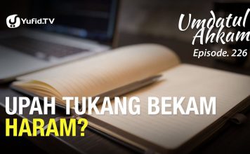 Jual Beli dalam Islam: Upah Tukang Bekam HARAM? (Umdatul Ahkaam Seri 226) – Ustadz Aris Munandar