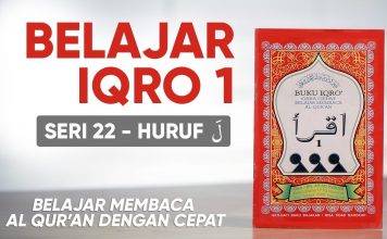 Belajar Mengaji Iqro 1 LENGKAP dengan Suara: Belajar Membaca AlQuran dengan CEPAT (Seri 22)